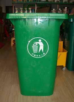 240L 10KG 垃圾桶 爱发体育app官方入口专用塑料挂桶